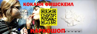 прущие крисы Нальчик