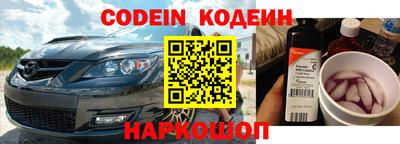 кокс Нарткала