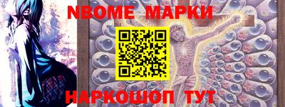 Альфа ПВП Моздок
