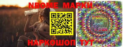 Альфа ПВП Моздок
