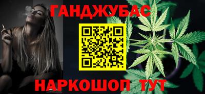 кокс Нарткала