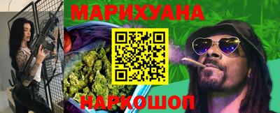 кокс Нарткала