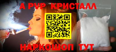 кокс Нарткала