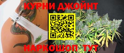 кокс Нарткала