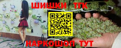 кокс Нарткала