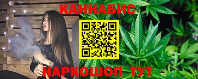альфа пвп VHQ Можга