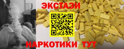 альфа пвп VHQ Можга