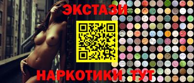 кокс Нарткала