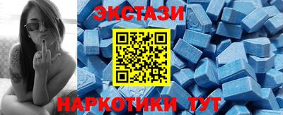 кокс Нарткала