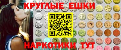 mix Можайск
