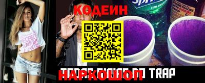 кокс Нарткала