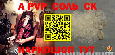 mix Можайск