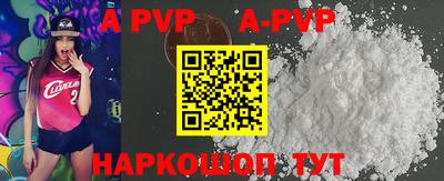 кокс Нарткала