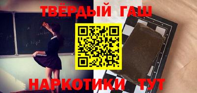 прущие крисы Нальчик