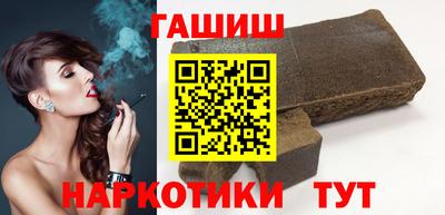 прущие крисы Нальчик