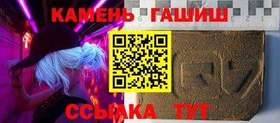 прущие крисы Нальчик