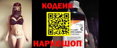 кокс Нарткала