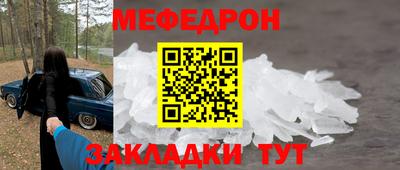 кокс Нарткала