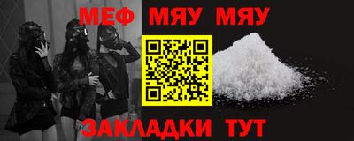 кокс Нарткала