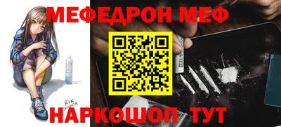 mix Можайск